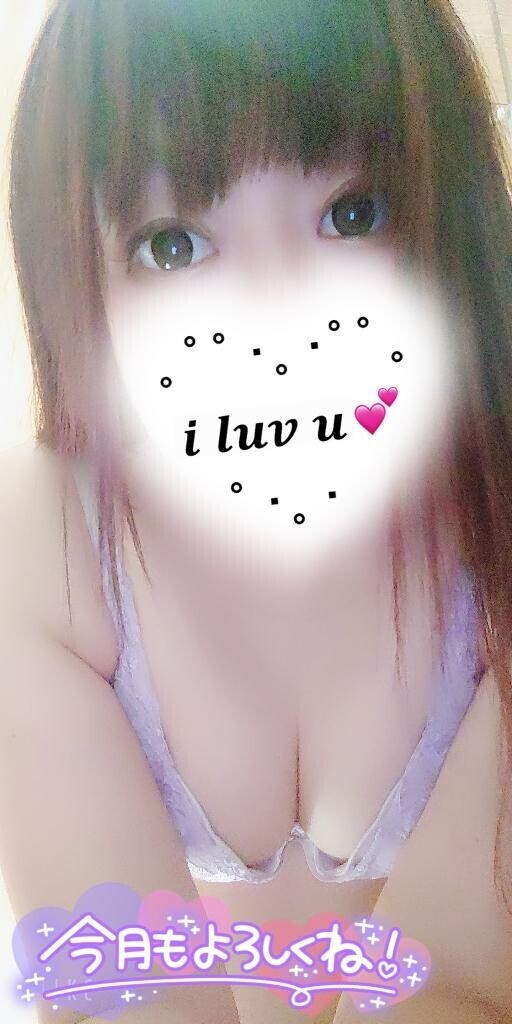 7月もよろしくお願いします♡