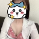 奥まで