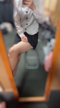 がまんできないー