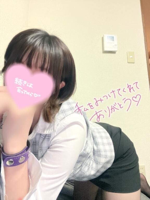 今日も1日
