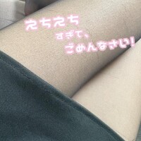 嬉しい♡