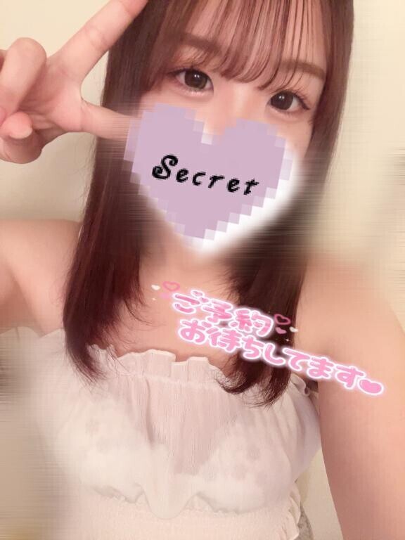 会おうね