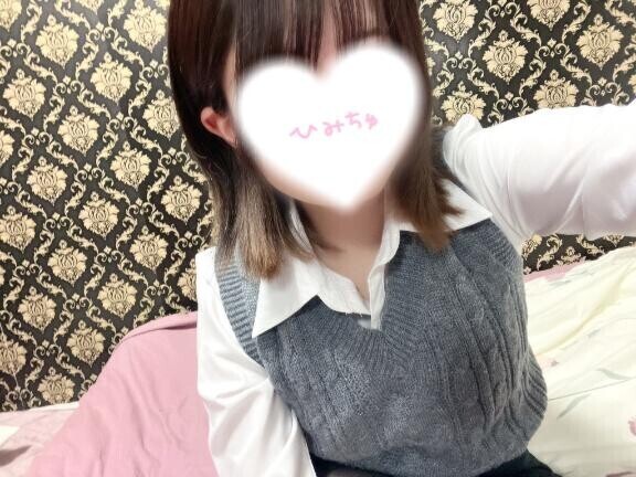 制服みたい？