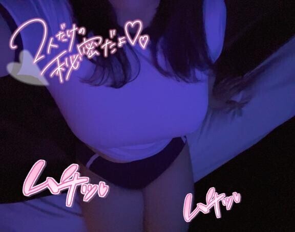 先っぽが…