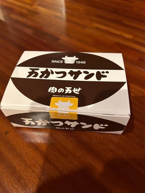満たされたー🩷