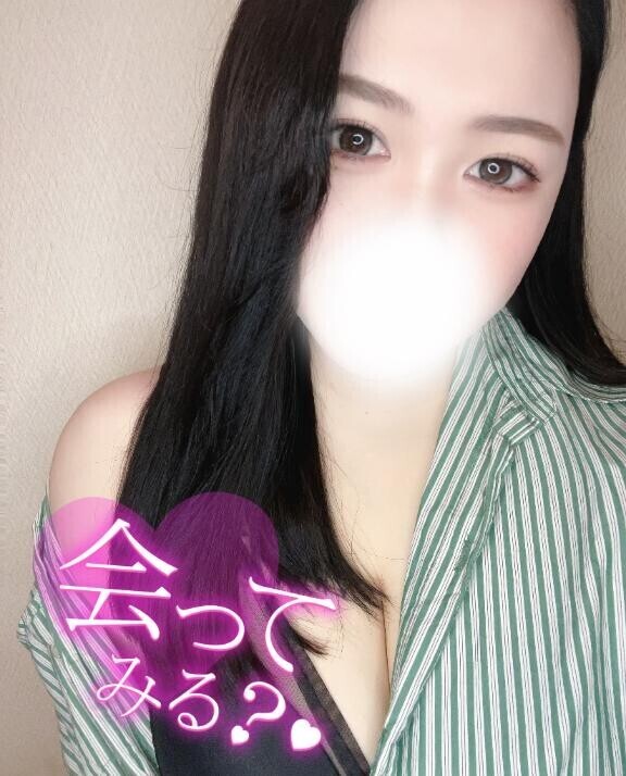 えろ貯め