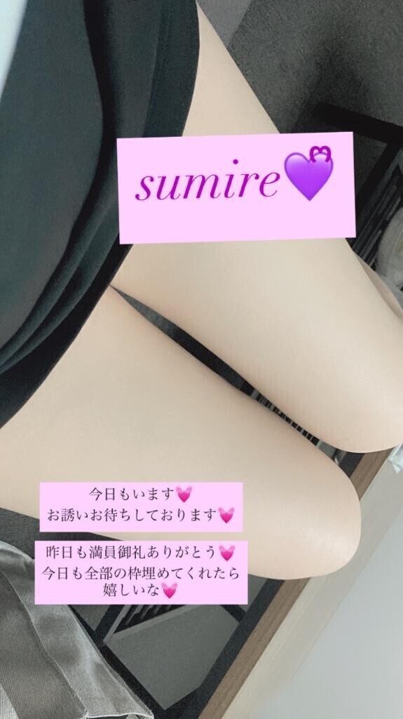 ᩚᩚᩚ出勤ᩚᩚᩚ