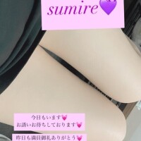 ᩚᩚᩚ出勤ᩚᩚᩚ