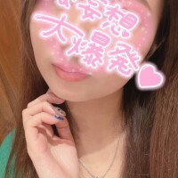 出勤