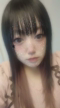 りおなだけに見せて♡