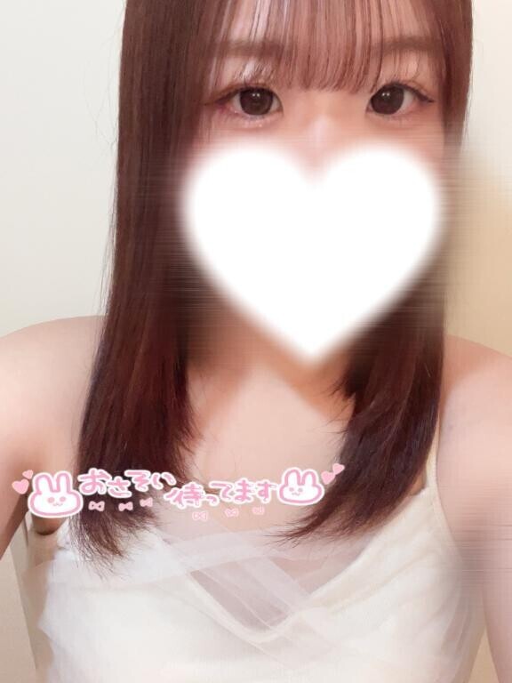 退勤🫶次は、、🫶