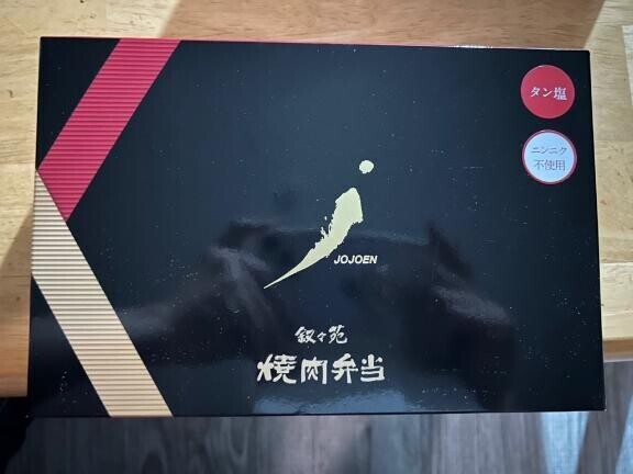 ねむいー
