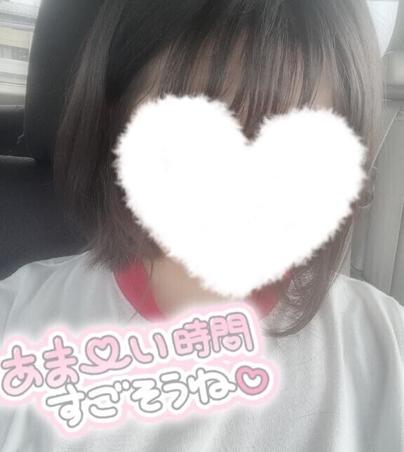 灼熱なスケベを提供