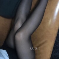 るり奥様