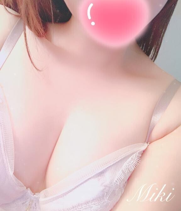 出勤