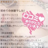 限界まで追い込んで