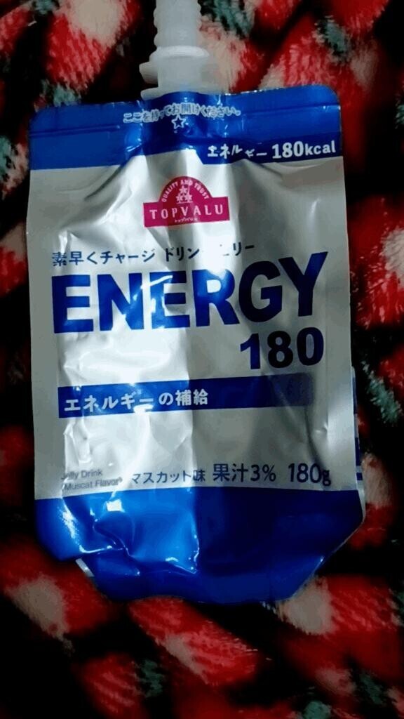 さくらなぅ