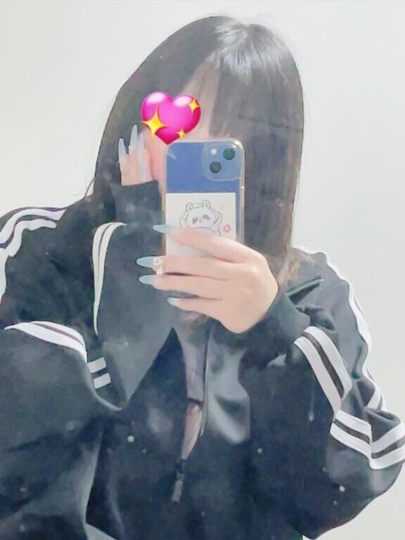 おはよ
