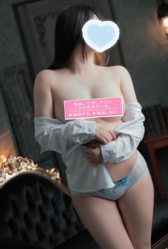 ｼｭｯｷﾝ!!