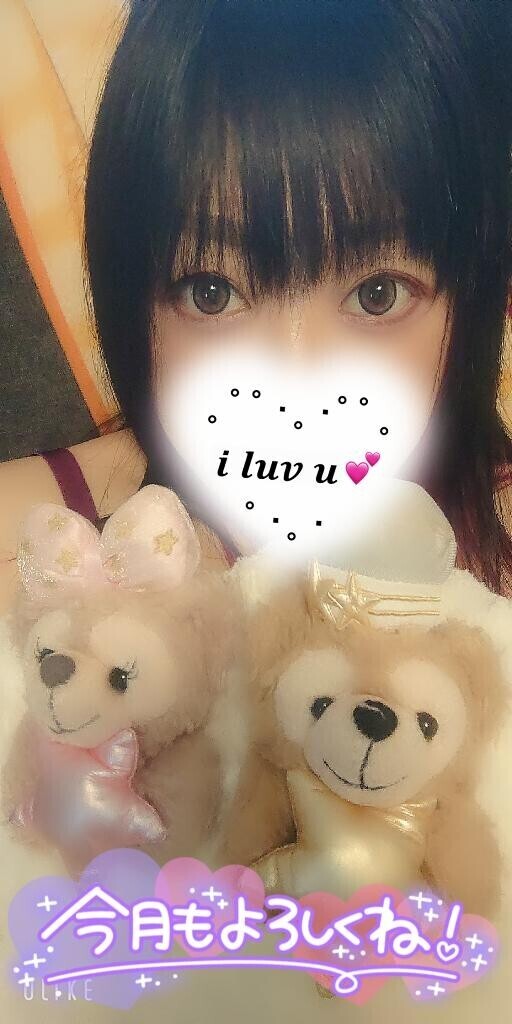 10月もよろしくお願いします♡