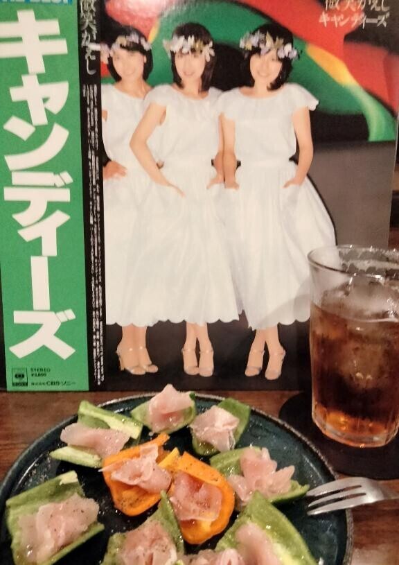 おはようございます.°