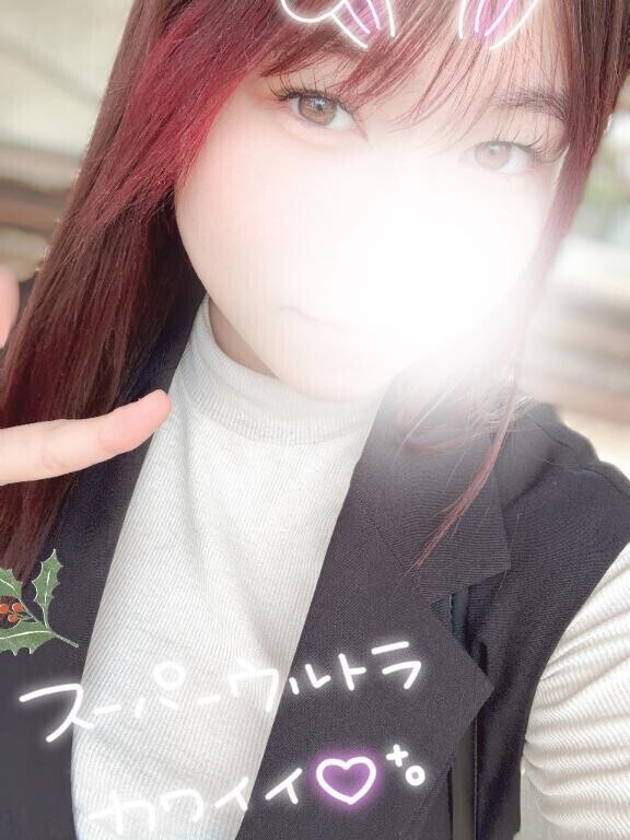 おはようございます