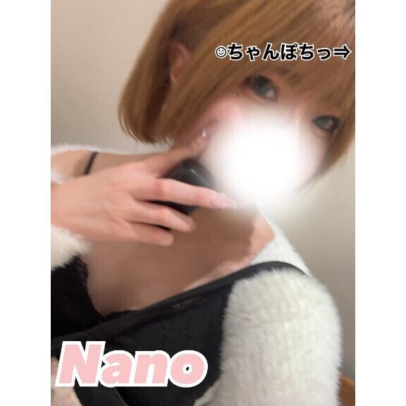 ♡はじめましてなのち♡