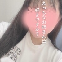 あーセ〇クスしたい