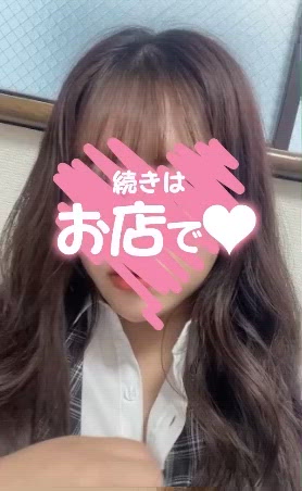 ごちそうさまでした