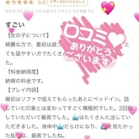 搾り取るまで終わらない