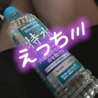 太ももがスベスベらしいです