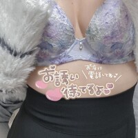 ふう！そろそろ〇納め？？？