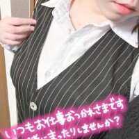 今日の合言葉は、、