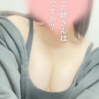 ムラムラしてるので襲ってください