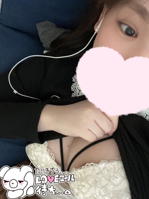 はじめまして！