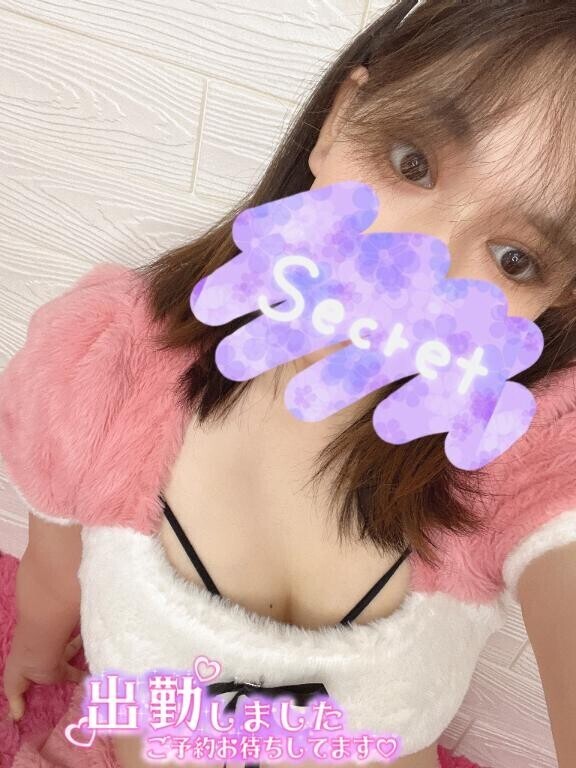 おはようございます