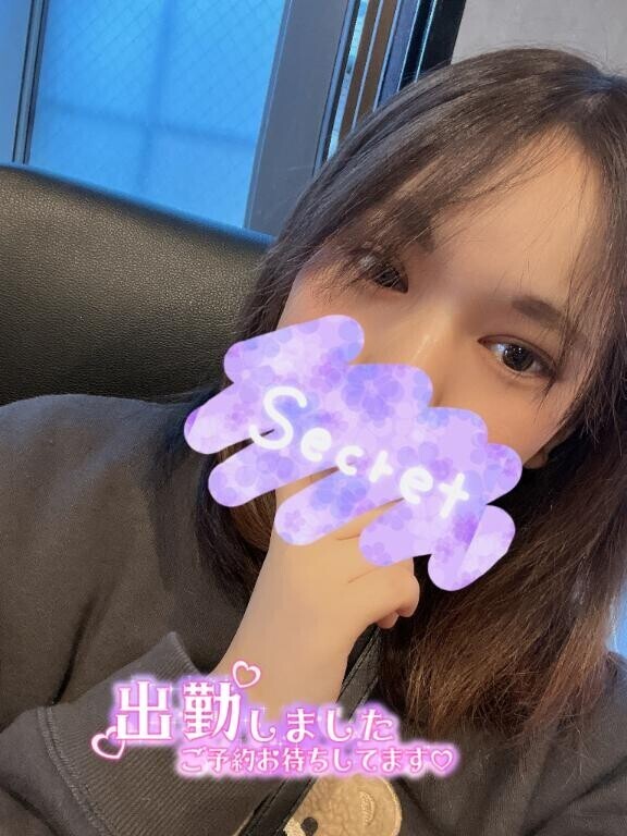 おはようございます