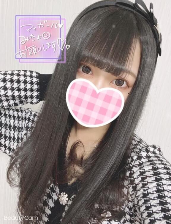 恋人みたいな♡