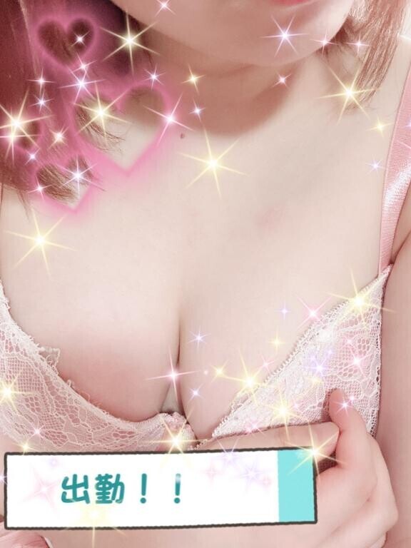 出勤！！！！！