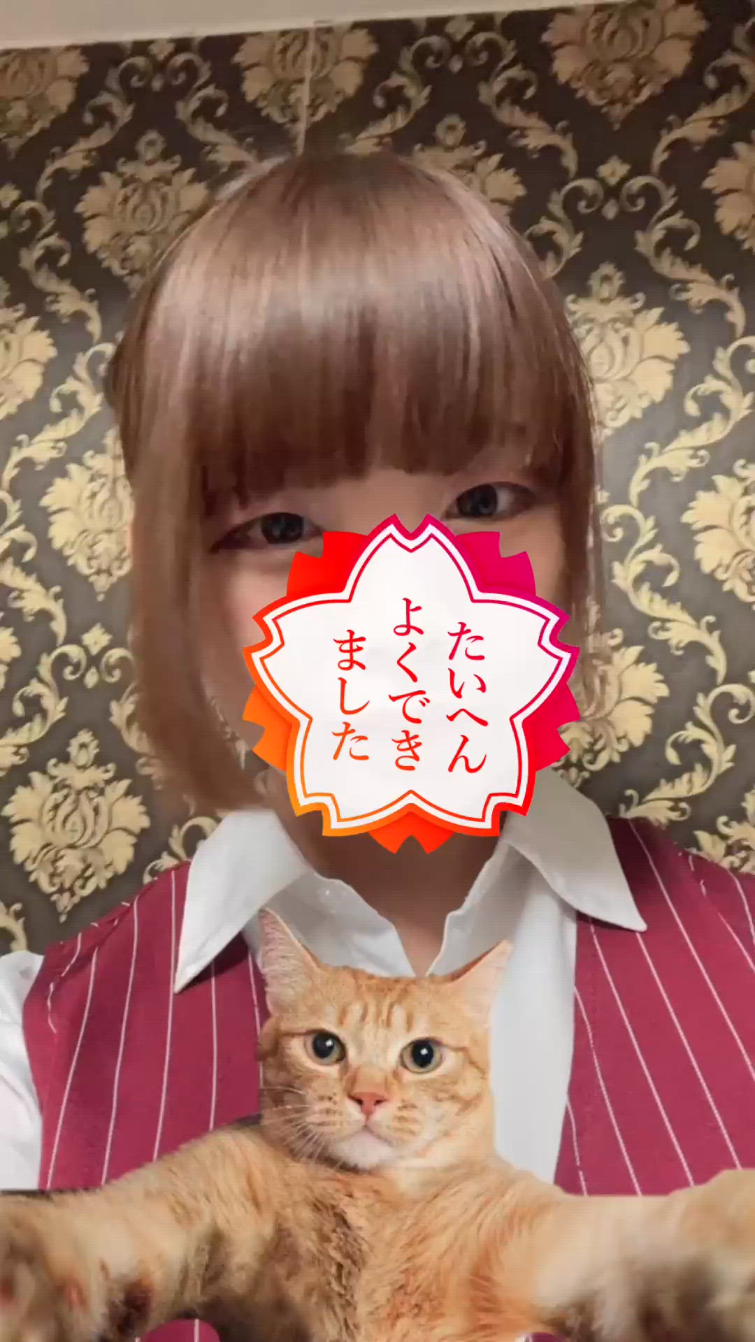 [お題]from:お茶さん  おにぎり