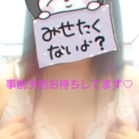 退勤♡