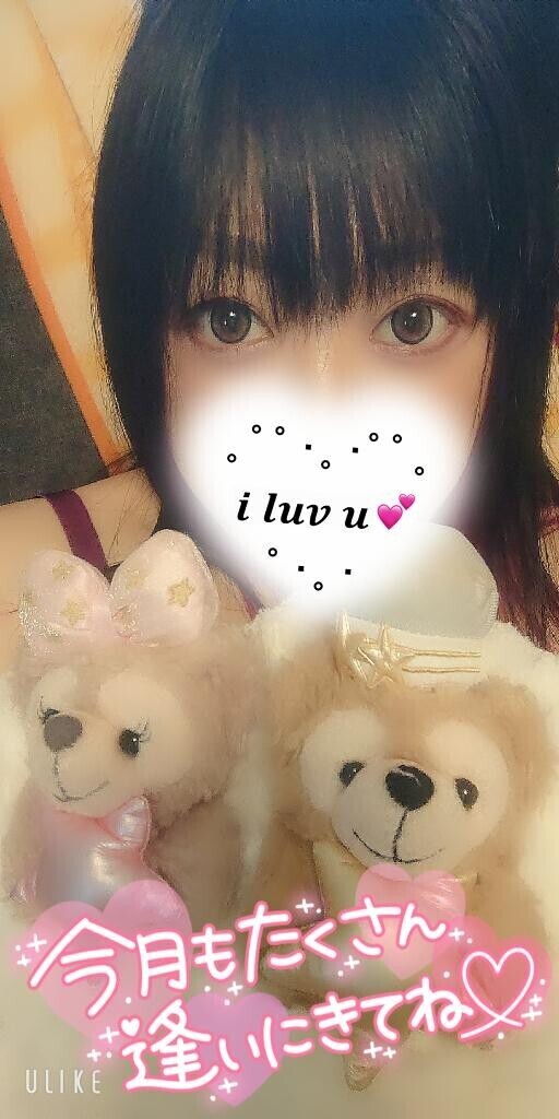 5月もよろしくお願いします♡