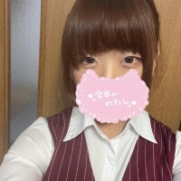 出勤