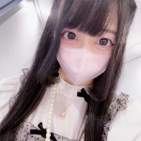 あちあち♡