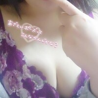 甘えてもいい？