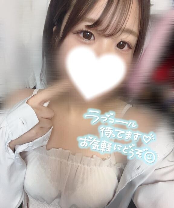 13時〜