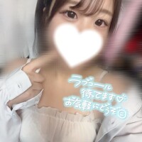 13時〜