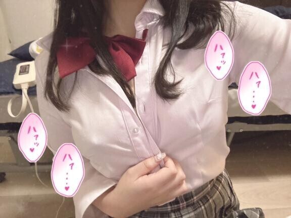 びんびん♡