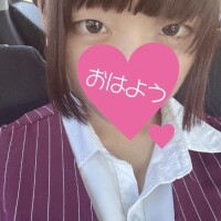 出勤