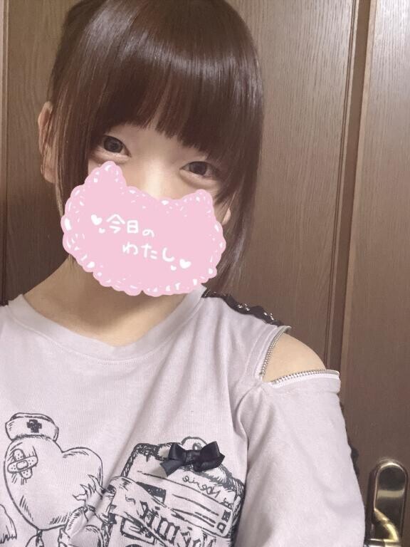 [お題]from:プーさんだよさん 失敗